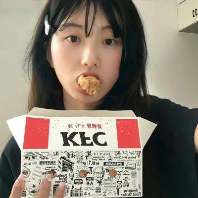 杂家高手