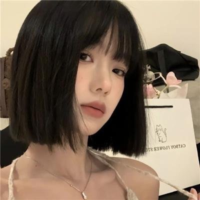 云雾之间