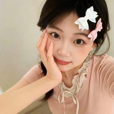 谣言的女人